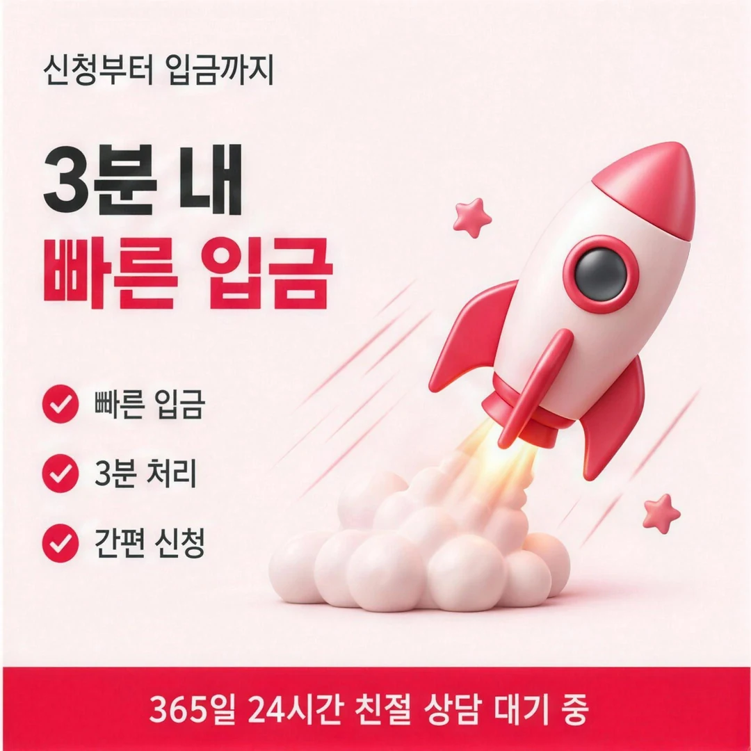 법인카드현금화 개인카드 차이